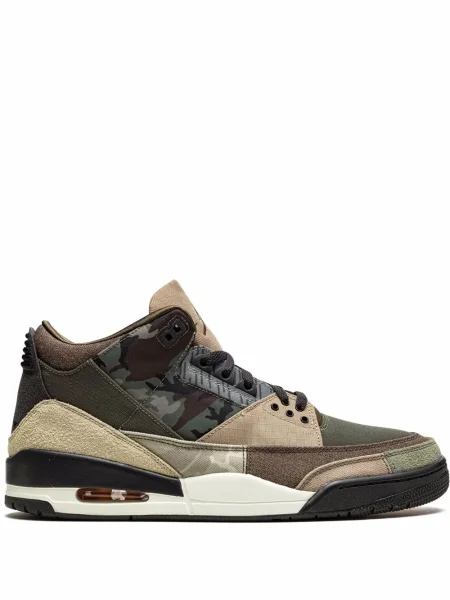 Sneakerși Jordan maro