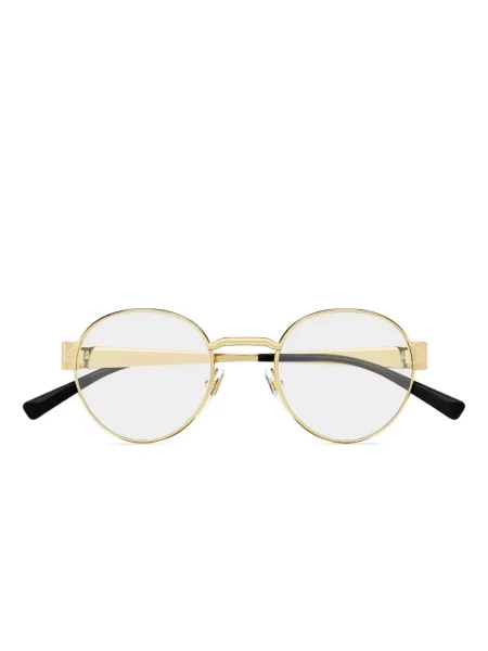 Ochelari de soare Gucci Eyewear auriu