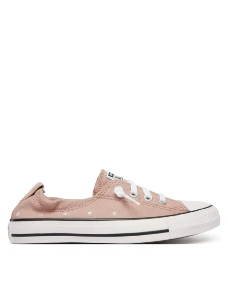 Trampki Converse brązowe