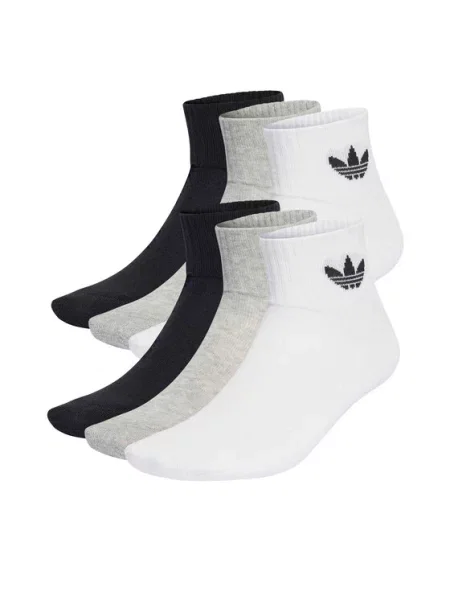 Zkrácené punčochy Adidas bílé
