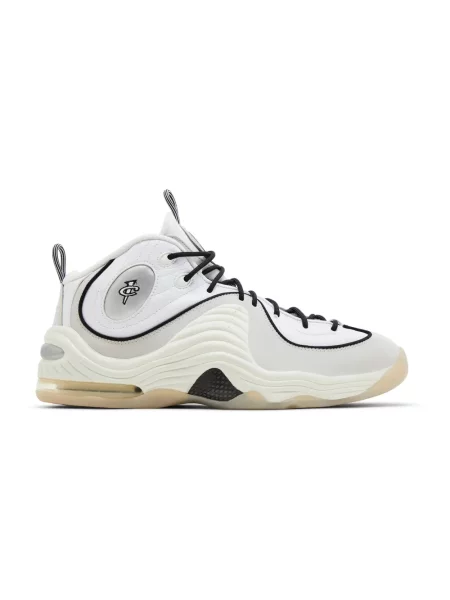 Sneakersy Nike skórzane białe