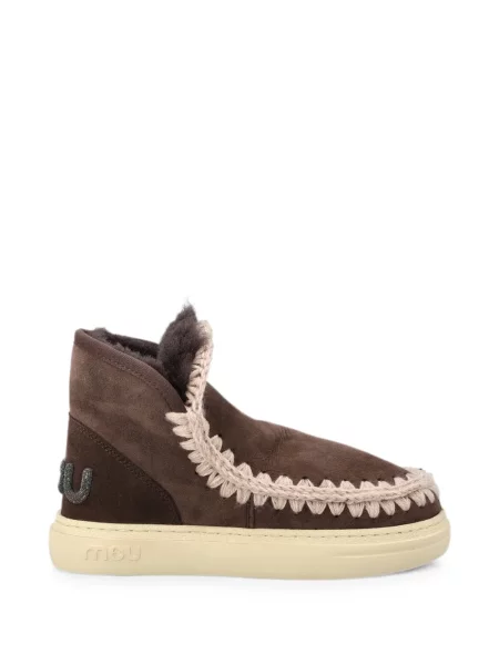 Sneakerși Mou maro