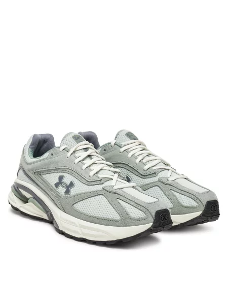 Superge Under Armour zelena