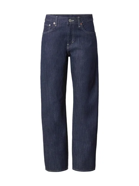 WEEKDAY Jeans închis albastru