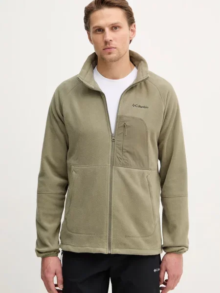 Columbia bluza sportowa Rapid Expedition II zielona