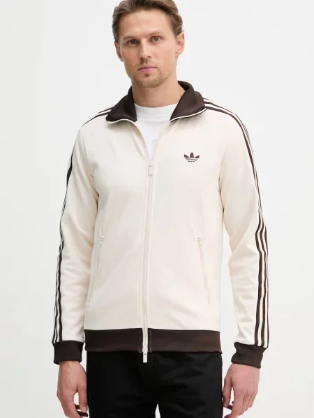 Adidas Originals jopica z bombažem bež