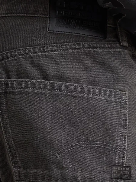 Джинсы G-star Raw серые