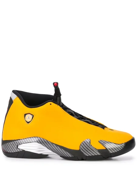 Sneakerși Jordan galben