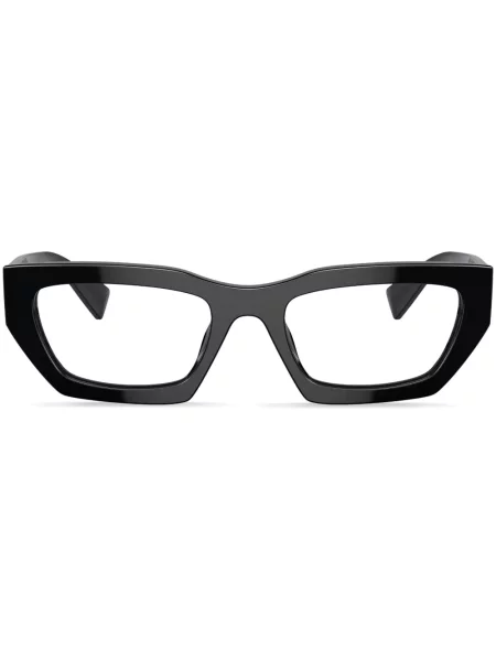 Ochelari de soare Miu Miu Eyewear negru