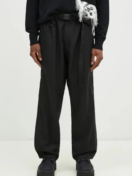 Pantaloni Sport Uniform Pants