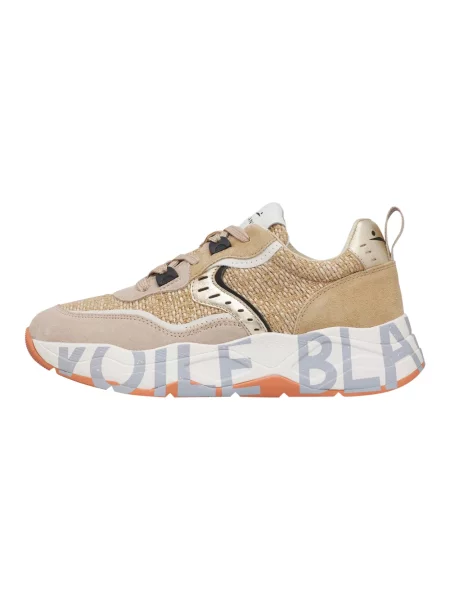 Sneakersy Voile Blanche skórzane beżowe