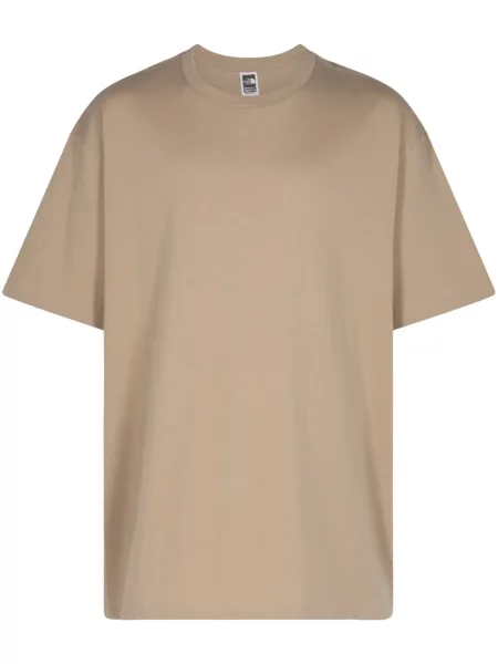 Tricou Supreme maro