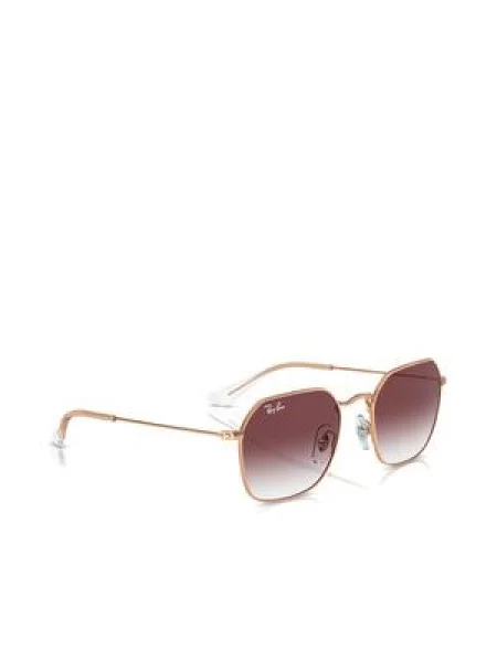 Sluneční brýle Ray-Ban fialové