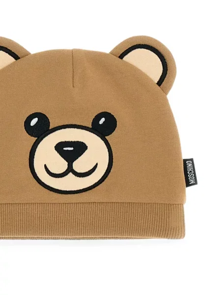 Dětské čepice Moschino hnědý