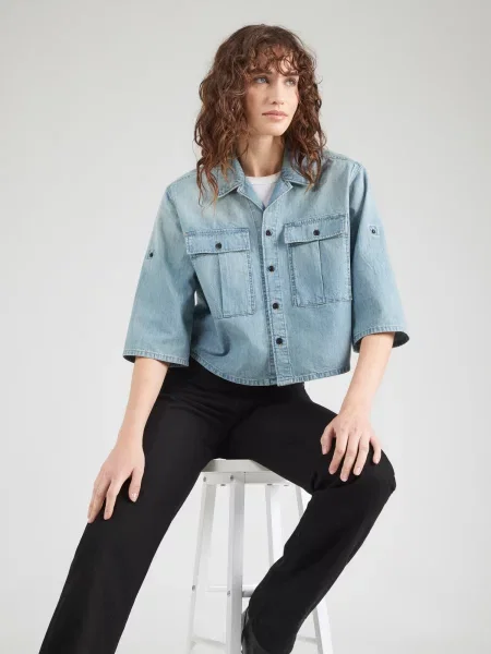 G-STAR Bluza traper plavi