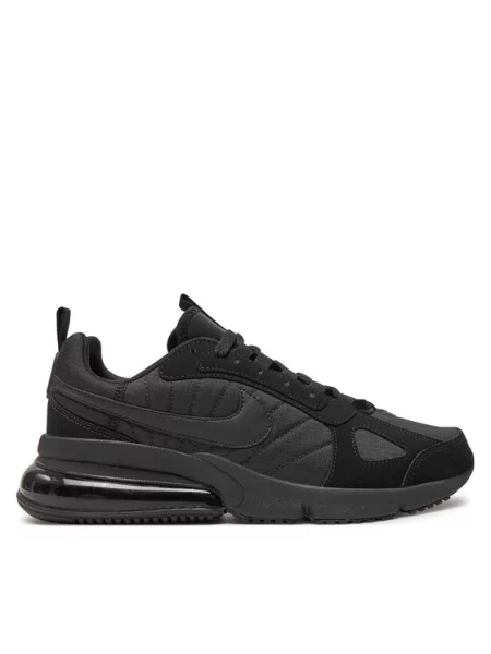 Sneakersy Nike czarne