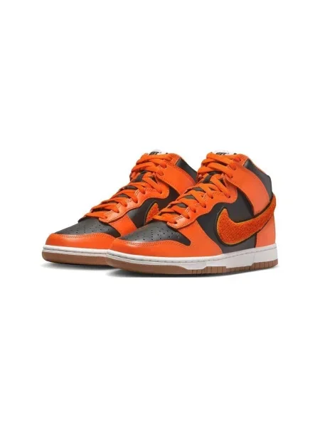 Pantofi Nike retro portocaliu