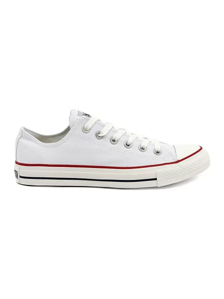 Tenisice Converse bijela