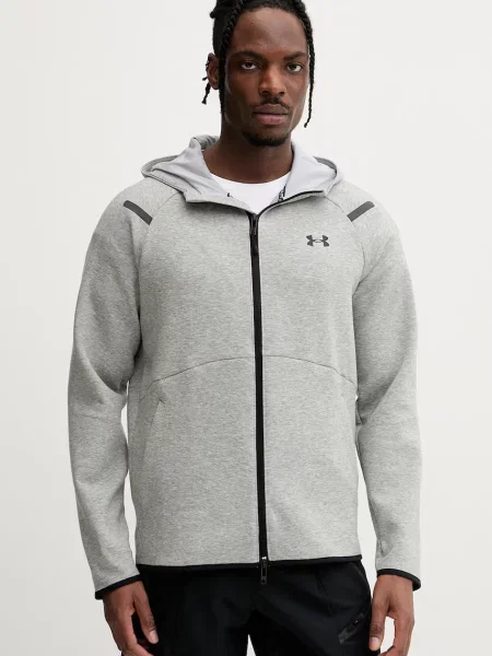 Kurtka krój regular fit z kapturem model Unstoppable' Under Armour szara