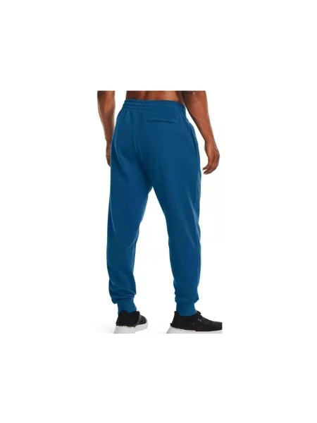 Pantaloni Under Armour albastru