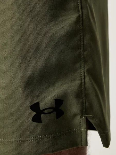 Under Armour спортивні шорти Vanish Woven