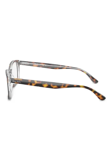 Ochelari de soare Ray-ban maro