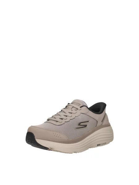 Sneakersy Skechers beżowe