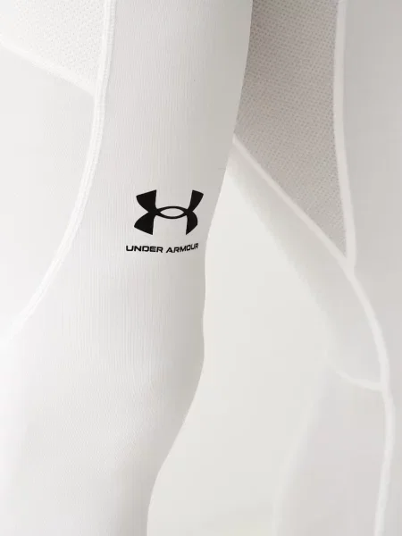 Under Armour sportos leggings férfi CG Armour fehér