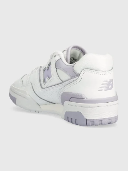 Kožené tenisky New Balance bílé
