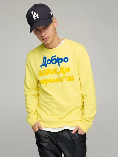Свитшот Yappi желтый