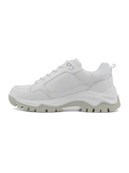 Sneakersy Guess białe