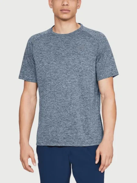 Тениска за трениране Under Armour с изчистен дизайн сиво