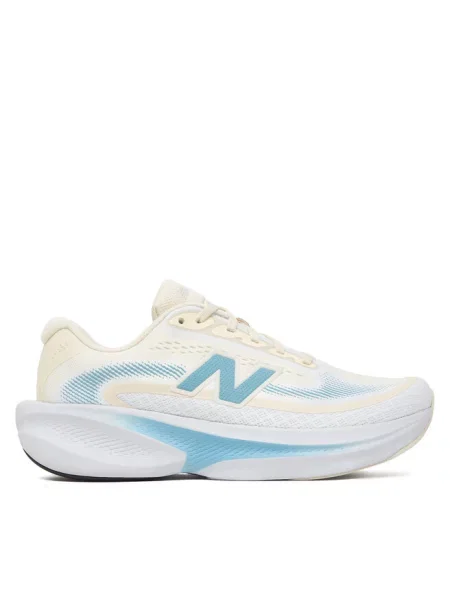 Buty do biegania New Balance beżowe