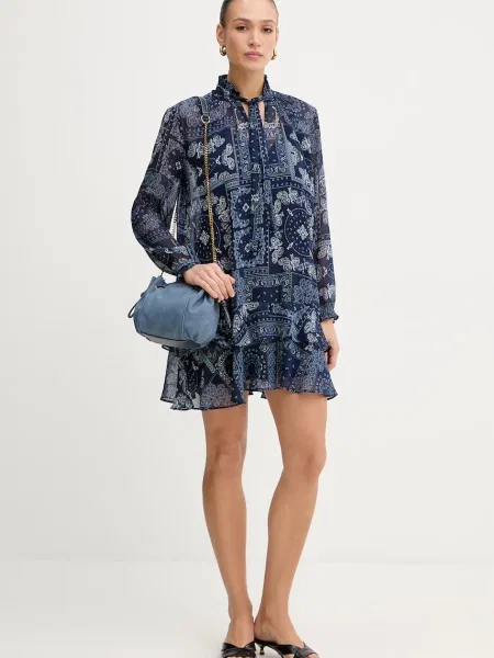 Сукня IBlues UFO