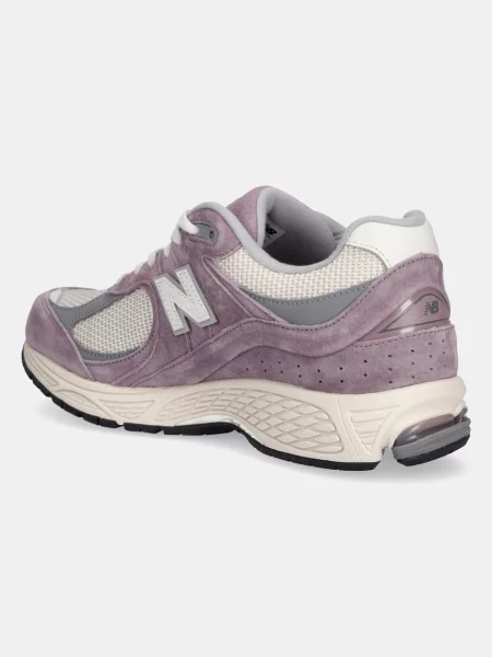 Semišové sneakers boty New Balance fialová