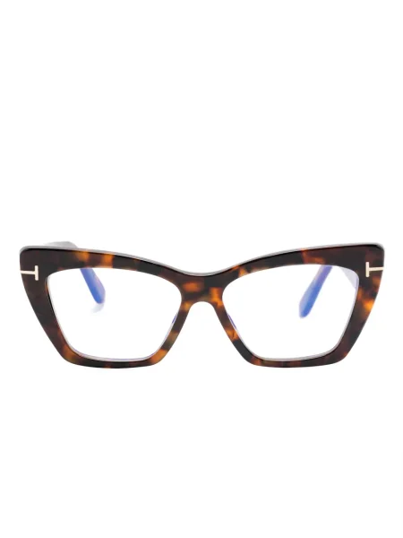 Slnečné okuliare Tom Ford Eyewear hnedá