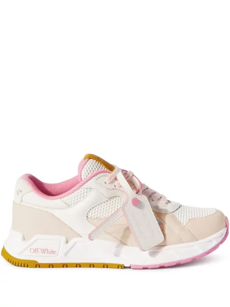 Tenisky Off-white bílé