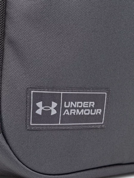 Under Armour hátizsák Essential szürke