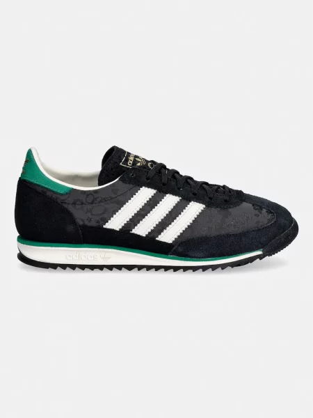 ADIDAS ORIGINALS Nízke tenisky SL zelená biela čierna