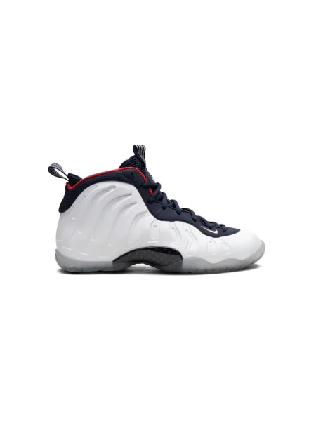 Sneakersy dziecięce Nike czarne