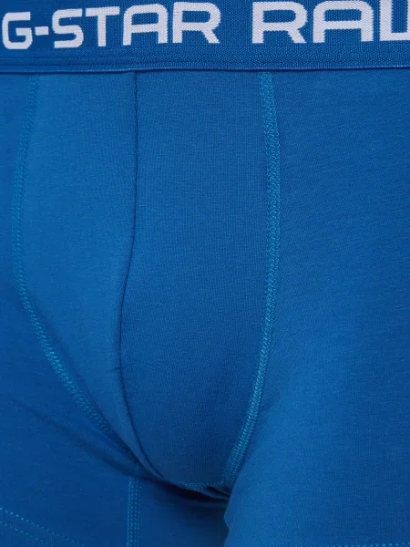 Boksarice G-Star Raw CLASSIC TRUNK CLR 3 PACK bela