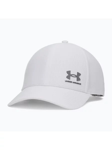 Baseball sapka Under Armour fehér