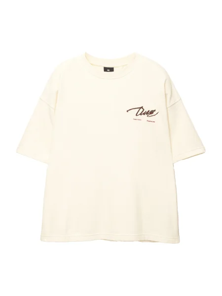 Pull&Bear Tricou verde / roșu burgundy / lână alb