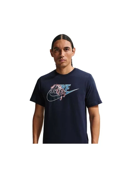 Tricou Nike gri