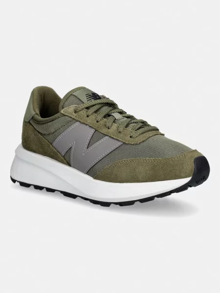 New Balance superge zelena