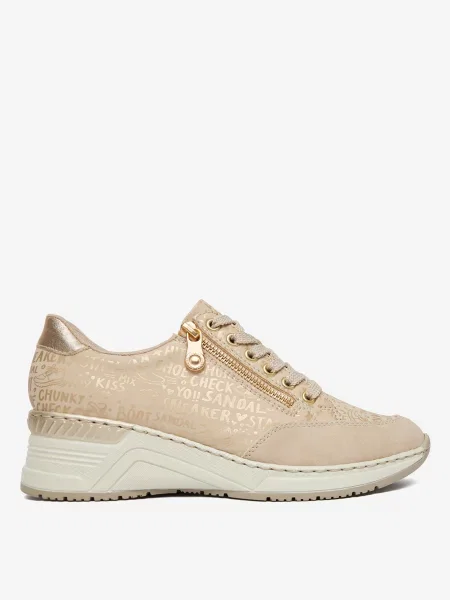 Sneakersy beżowe