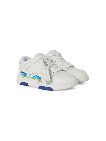 Sneakersy dziecięce Off-white białe