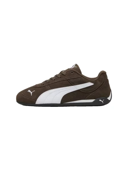 Pantofi Puma maro