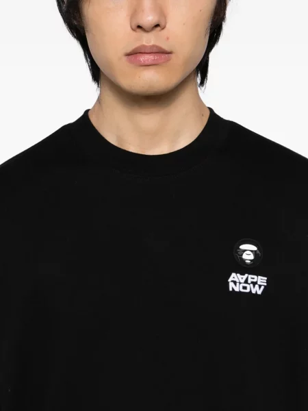Hanorac Aape By A Bathing Ape negru