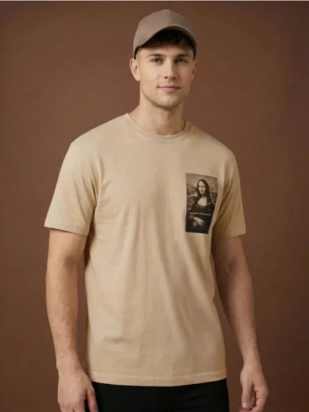 Sinsay koszulka z nadrukiem beżowy